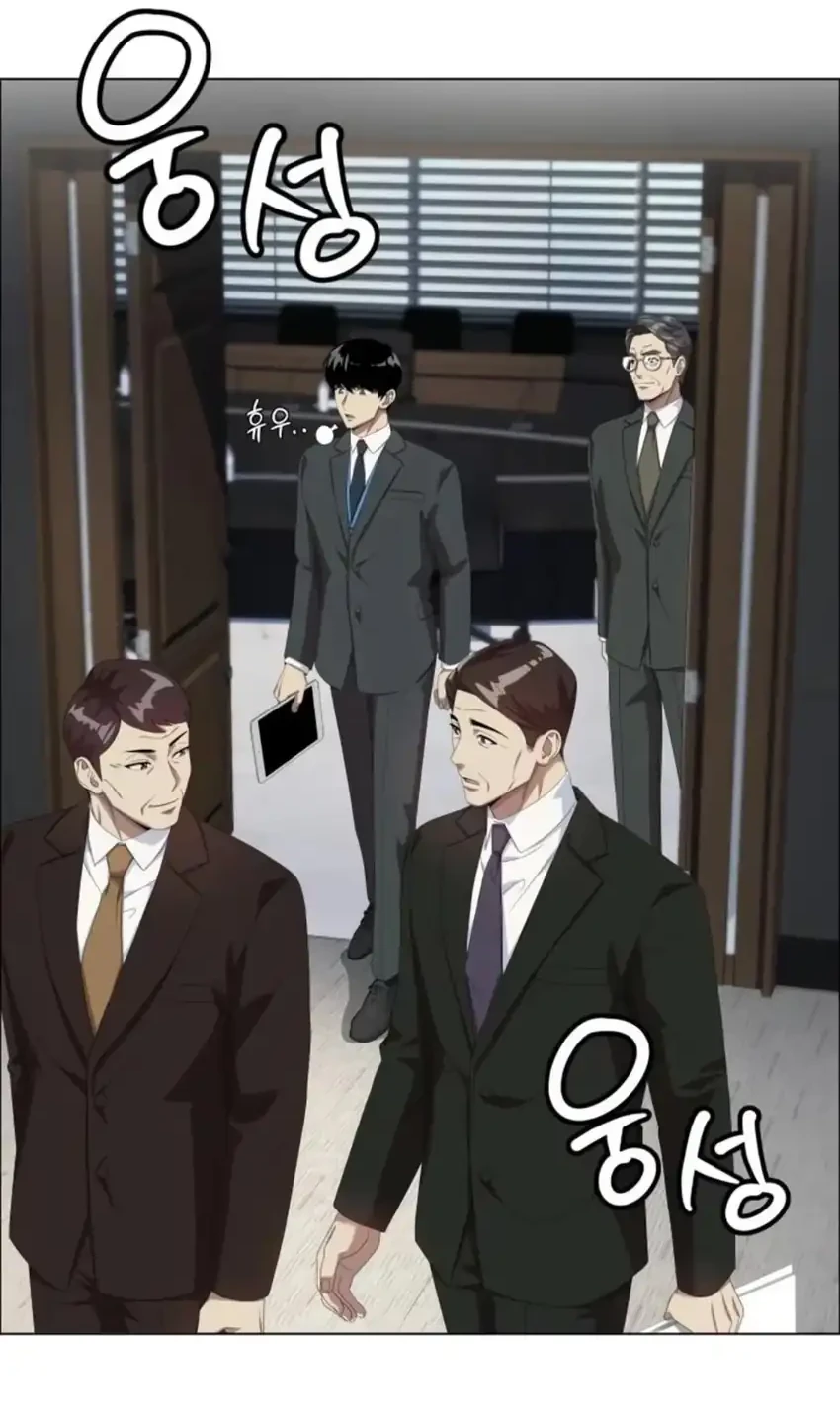 Becoming a Legendary Ace Employee Chapter 122 Gambar 37