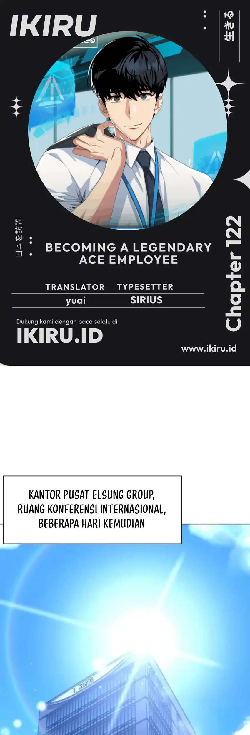 Komik Becoming a Legendary Ace Employee Chapter 122 gambar 1