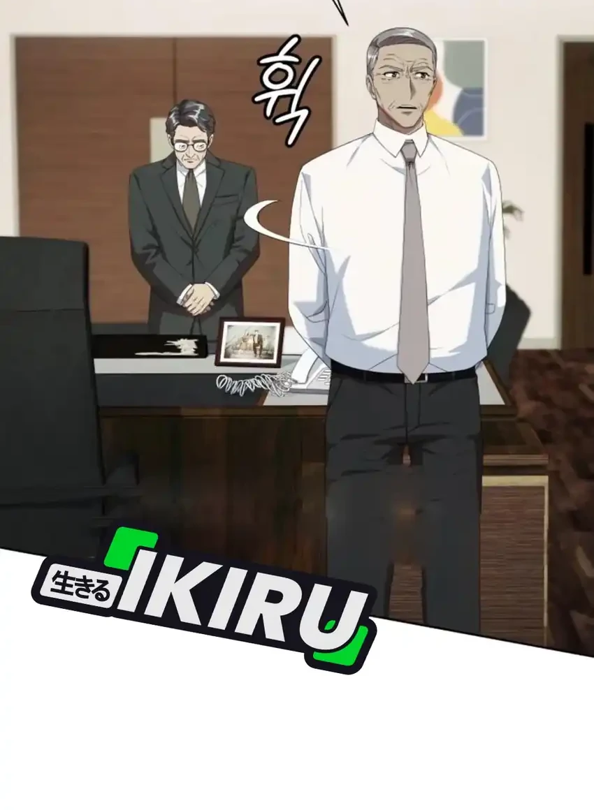 Becoming a Legendary Ace Employee Chapter 122 Gambar 58