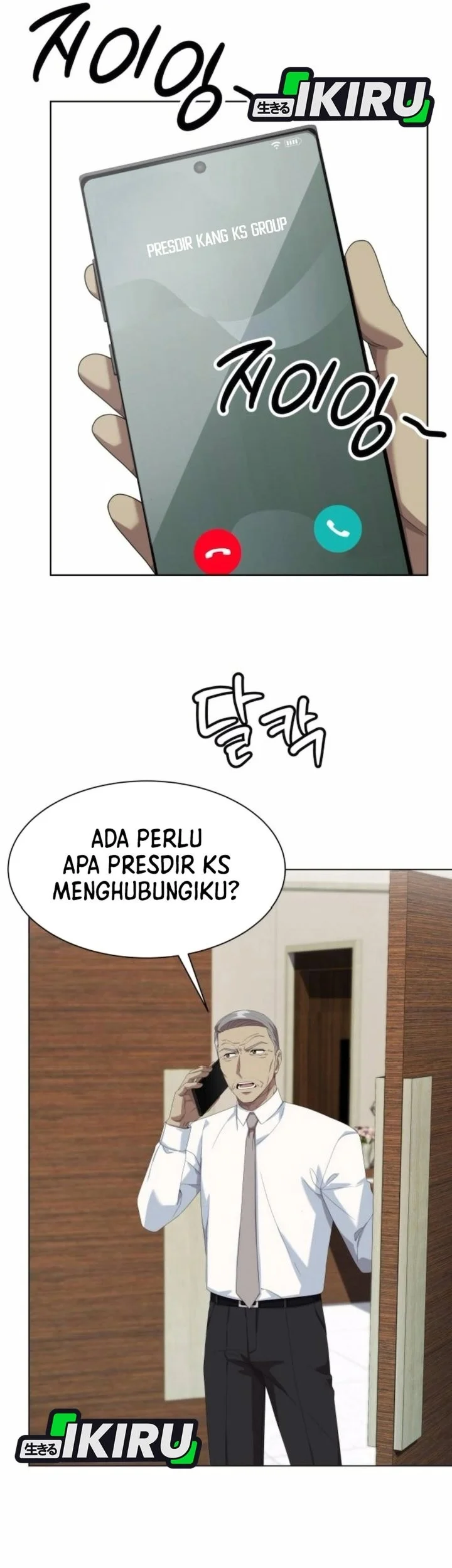 Becoming a Legendary Ace Employee Chapter 123 Gambar 46