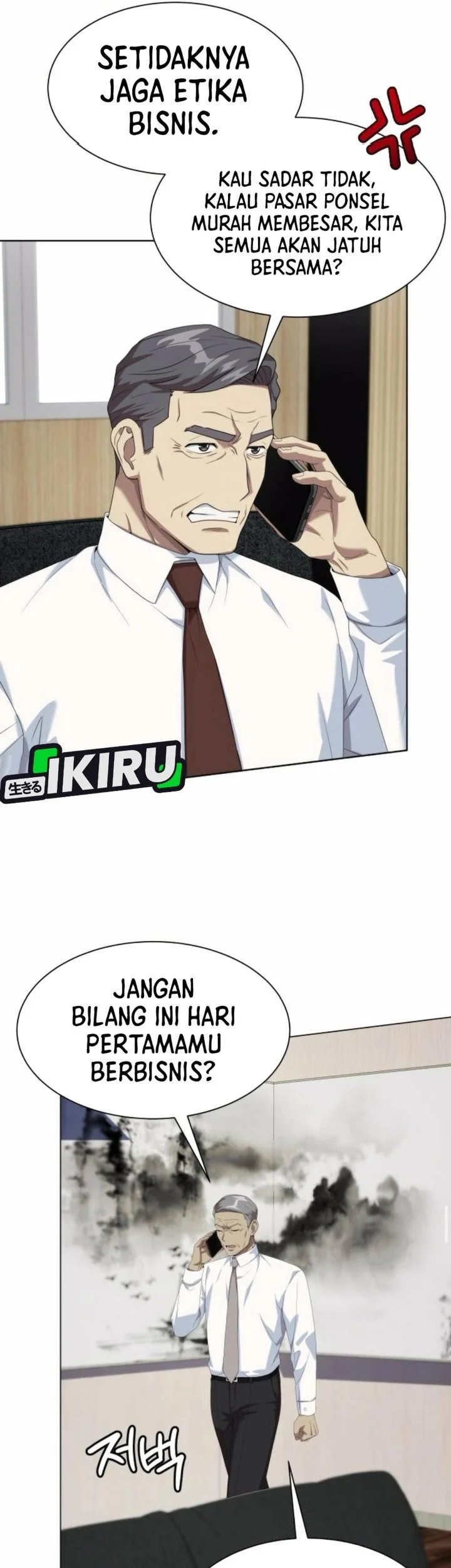 Becoming a Legendary Ace Employee Chapter 123 Gambar 48