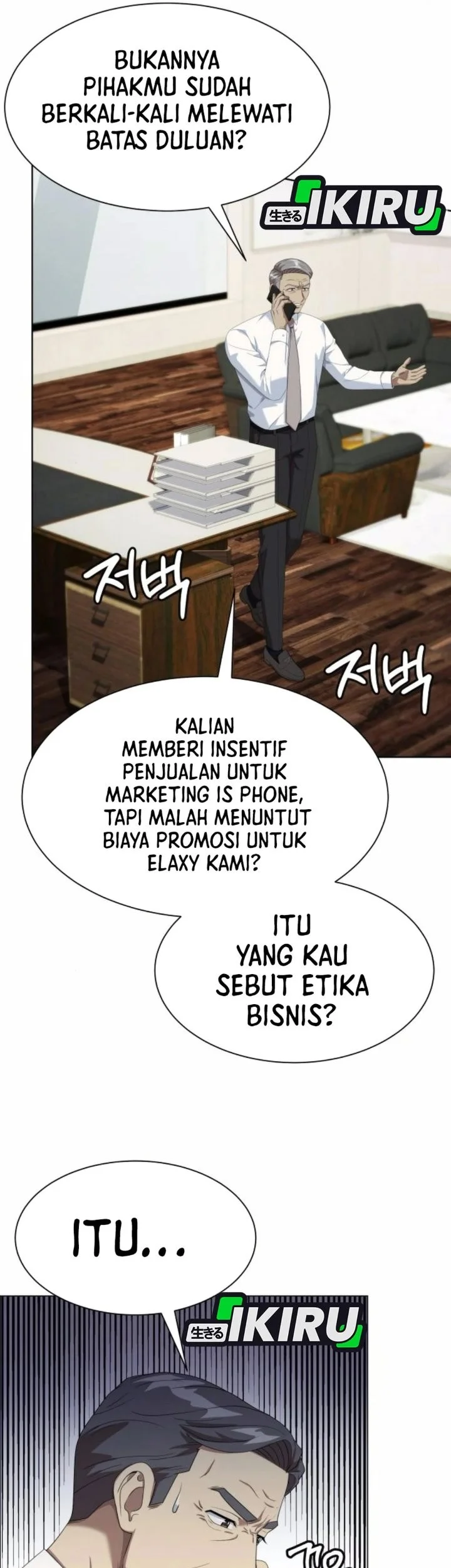 Becoming a Legendary Ace Employee Chapter 123 Gambar 51