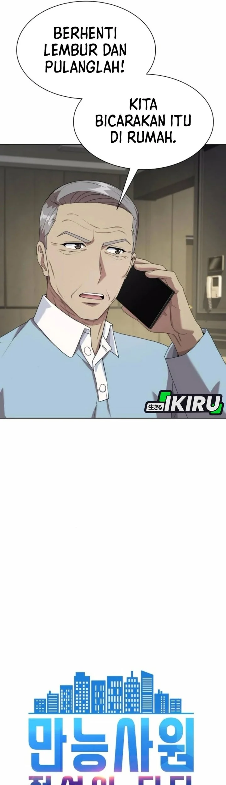 Becoming a Legendary Ace Employee Chapter 123 Gambar 4