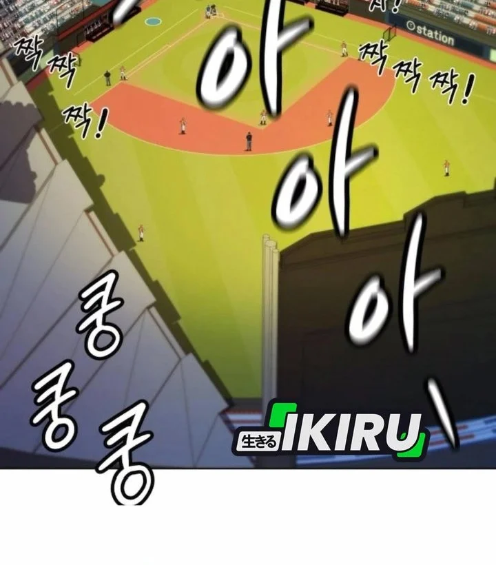 Becoming a Legendary Ace Employee Chapter 123 Gambar 70