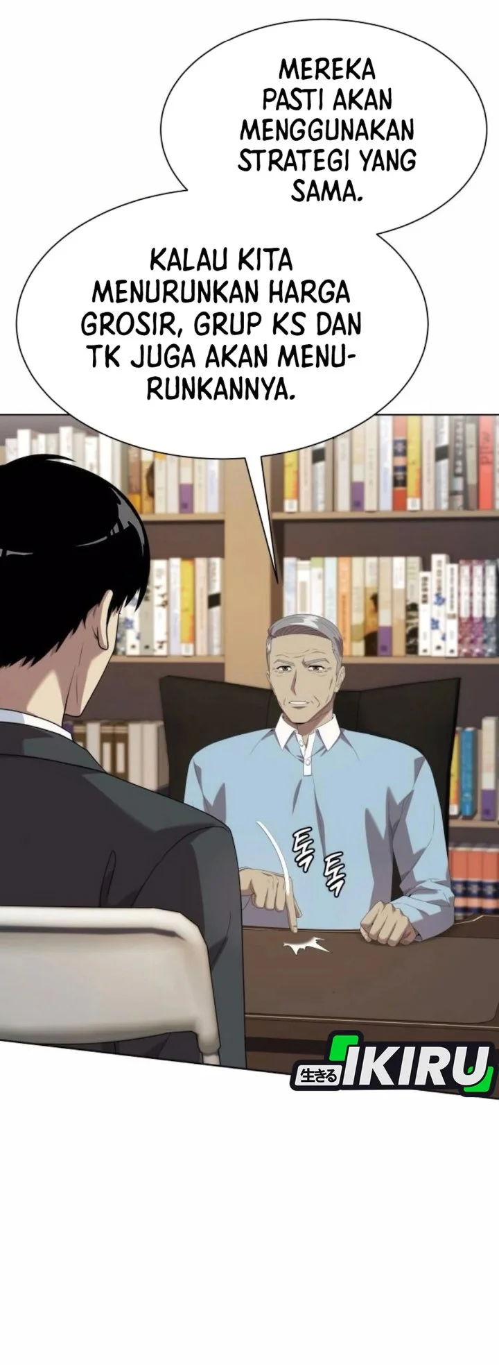 Becoming a Legendary Ace Employee Chapter 123 Gambar 10