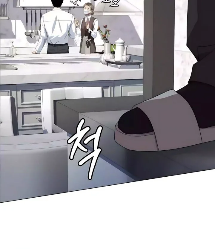 Becoming a Legendary Ace Employee Chapter 124 Gambar 30