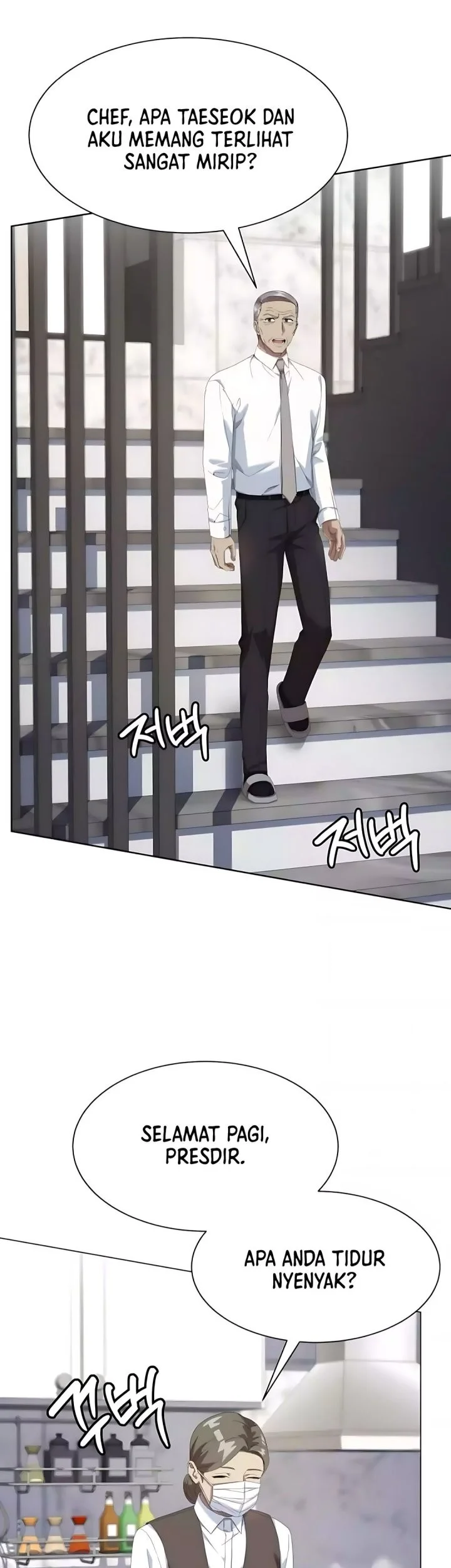 Becoming a Legendary Ace Employee Chapter 124 Gambar 31