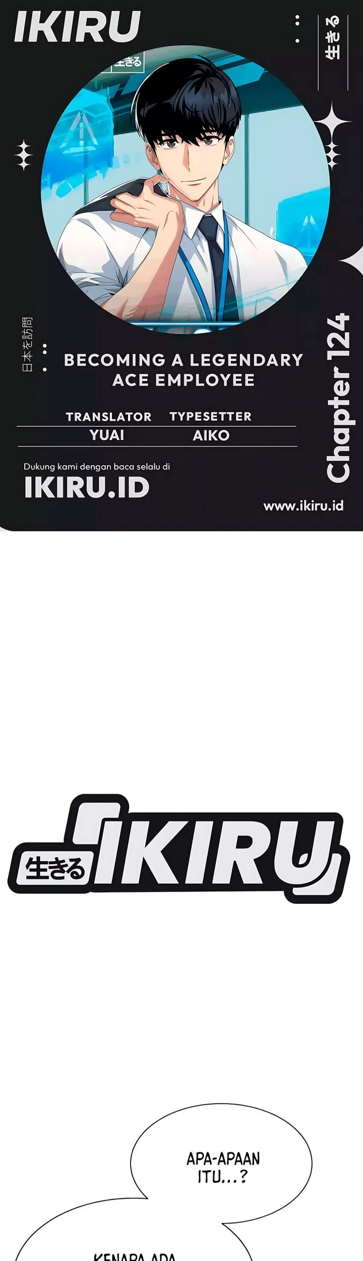 Komik Becoming a Legendary Ace Employee Chapter 124 gambar 1