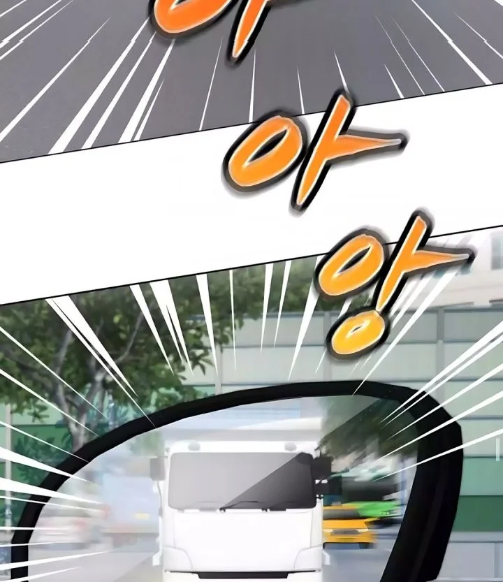 Becoming a Legendary Ace Employee Chapter 124 Gambar 60