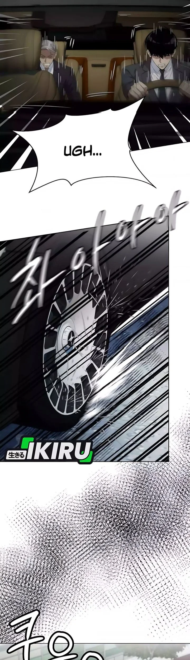 Becoming a Legendary Ace Employee Chapter 124 Gambar 65