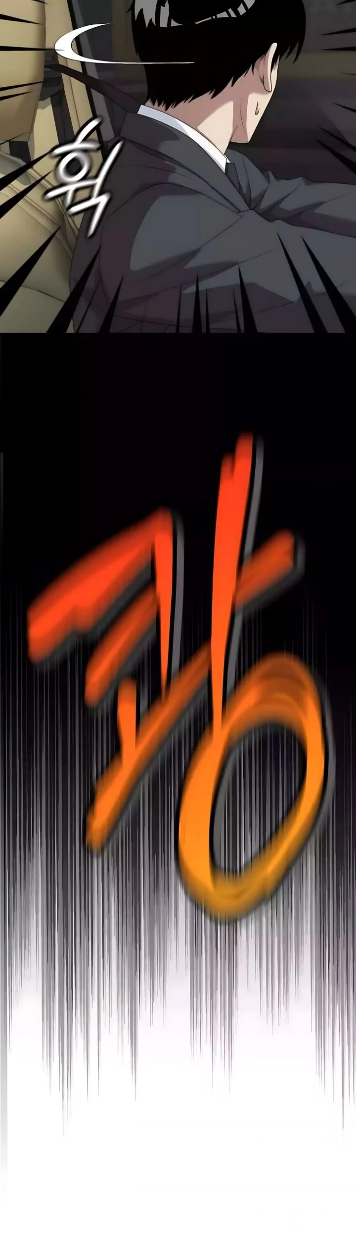 Becoming a Legendary Ace Employee Chapter 124 Gambar 73