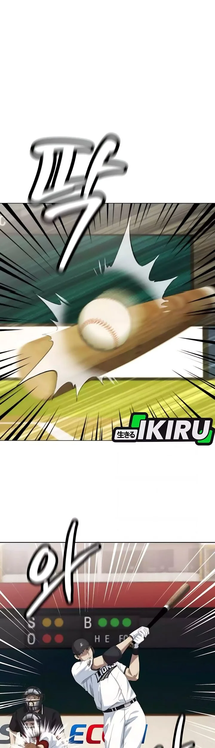 Becoming a Legendary Ace Employee Chapter 124 Gambar 7