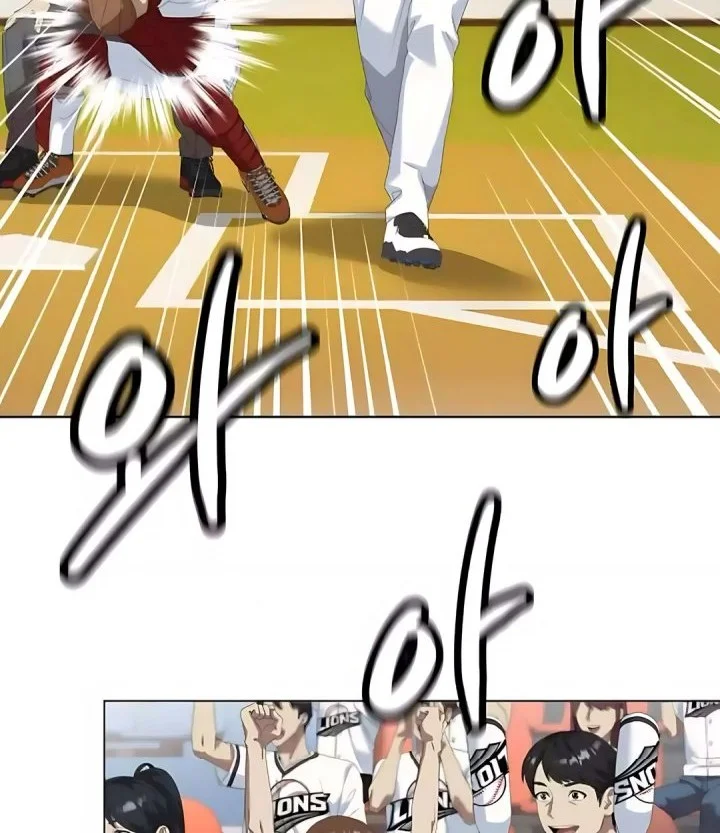 Becoming a Legendary Ace Employee Chapter 124 Gambar 8