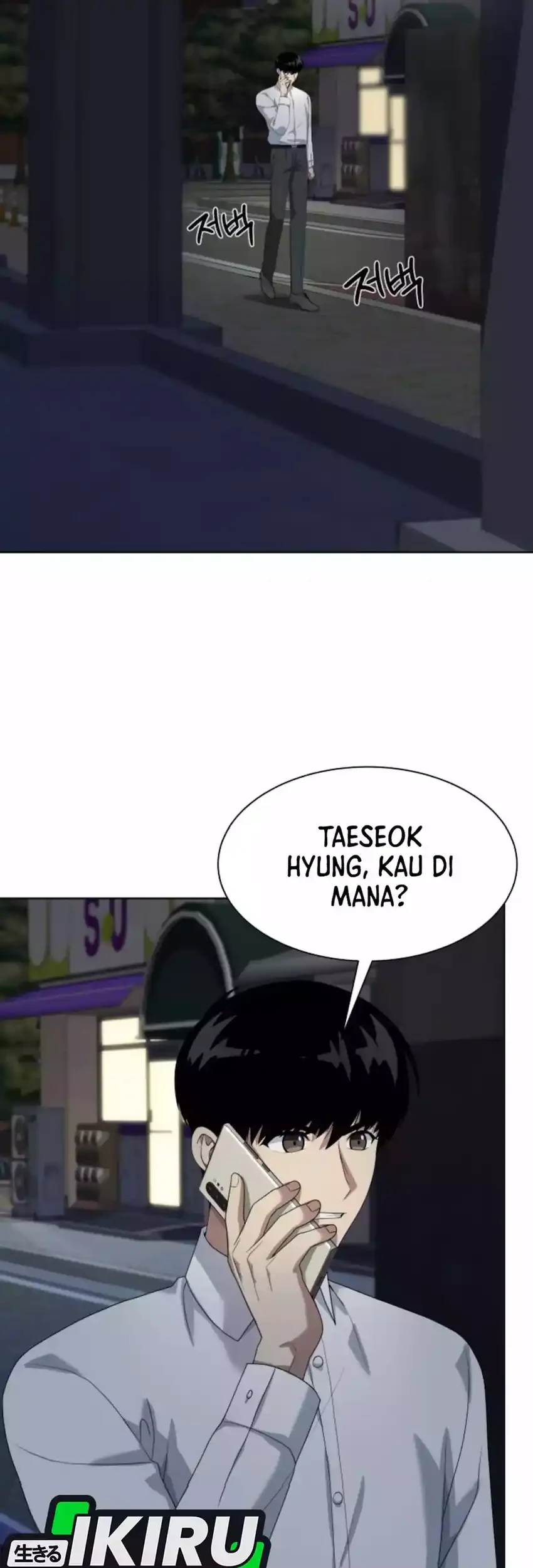 Becoming a Legendary Ace Employee Chapter 125 Gambar 71