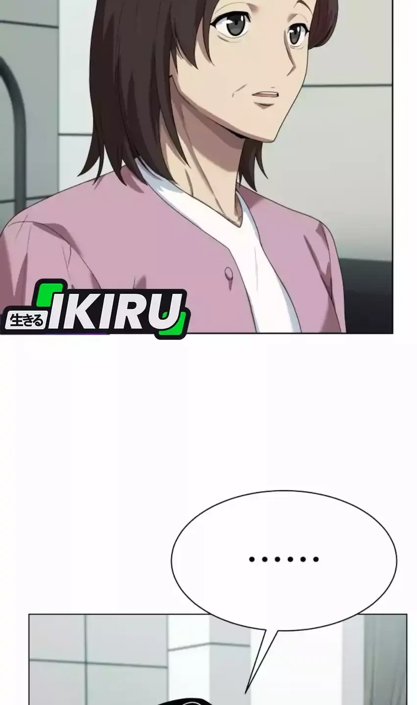 Becoming a Legendary Ace Employee Chapter 125 Gambar 16