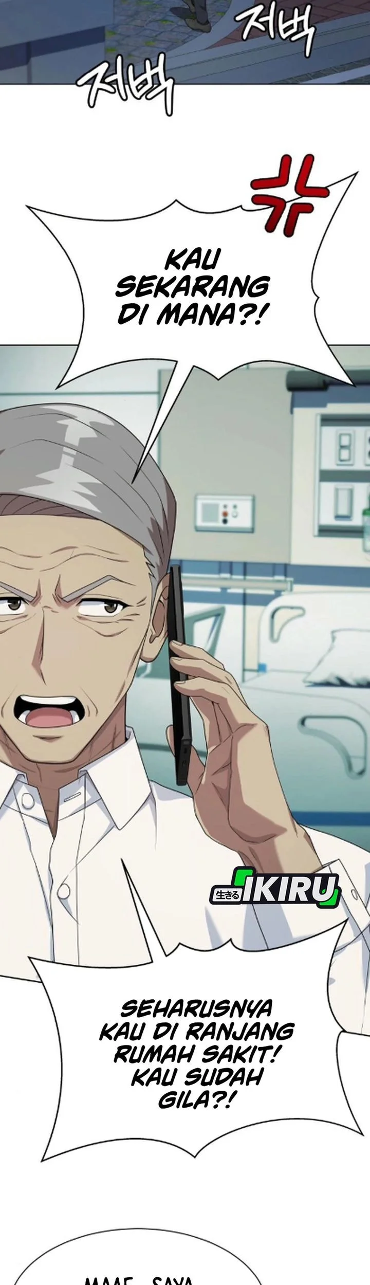 Becoming a Legendary Ace Employee Chapter 126 Gambar 37