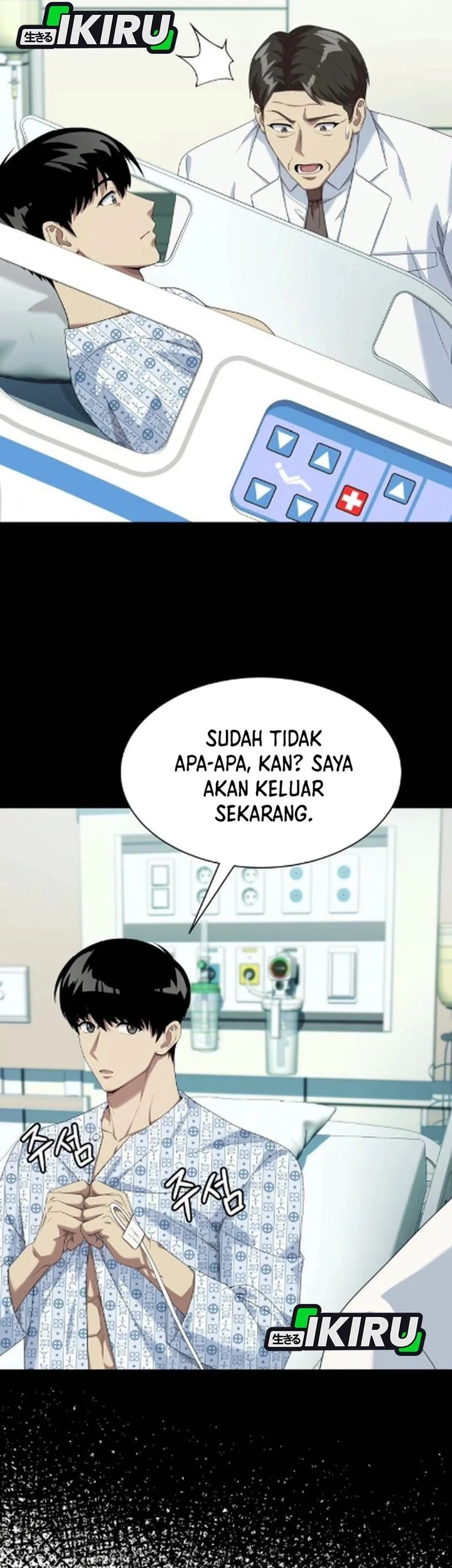 Becoming a Legendary Ace Employee Chapter 126 Gambar 43