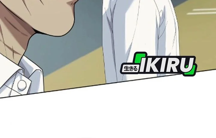 Becoming a Legendary Ace Employee Chapter 126 Gambar 70