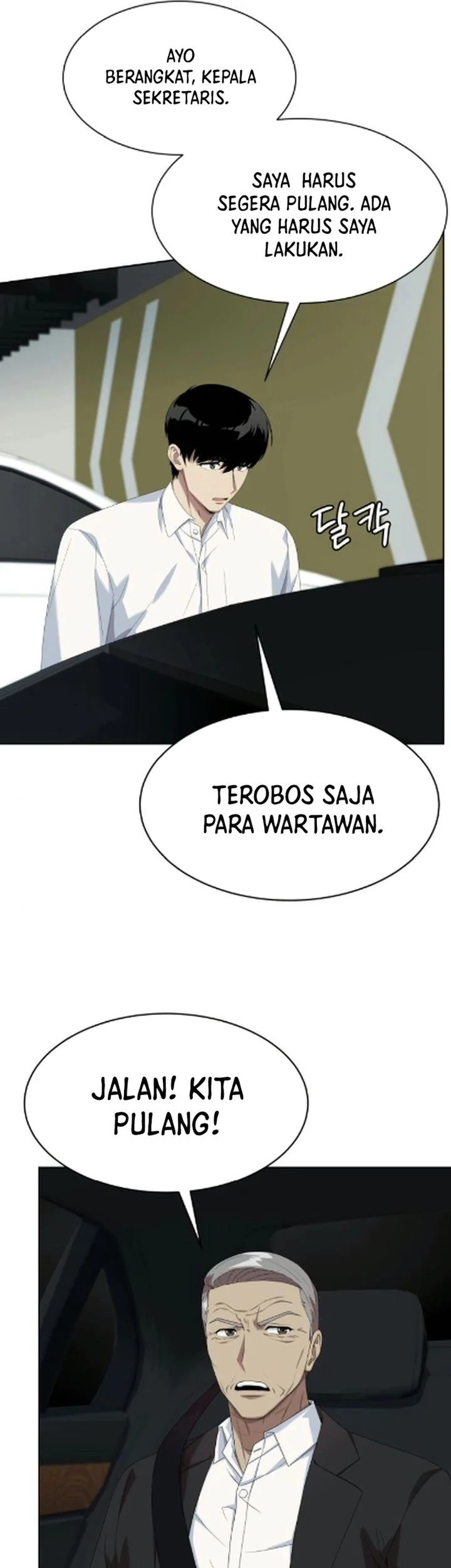 Becoming a Legendary Ace Employee Chapter 126 Gambar 71