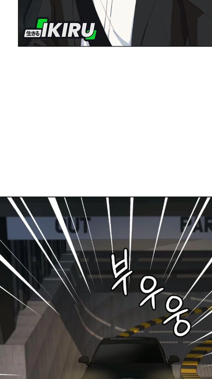 Becoming a Legendary Ace Employee Chapter 126 Gambar 72