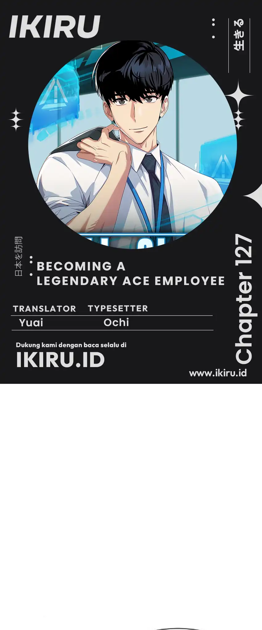Komik Becoming a Legendary Ace Employee Chapter 127 gambar 1