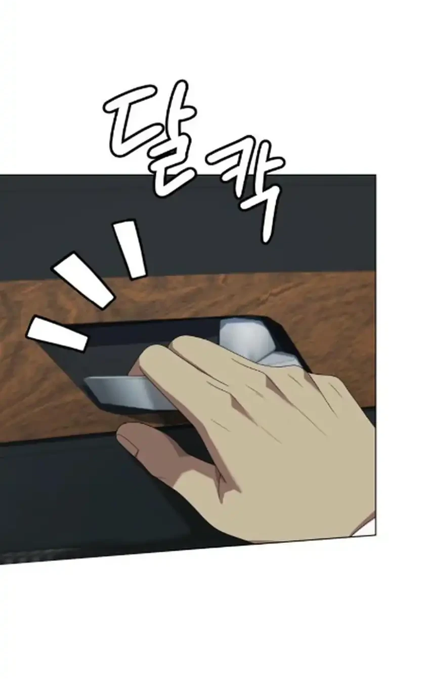 Becoming a Legendary Ace Employee Chapter 127 Gambar 70