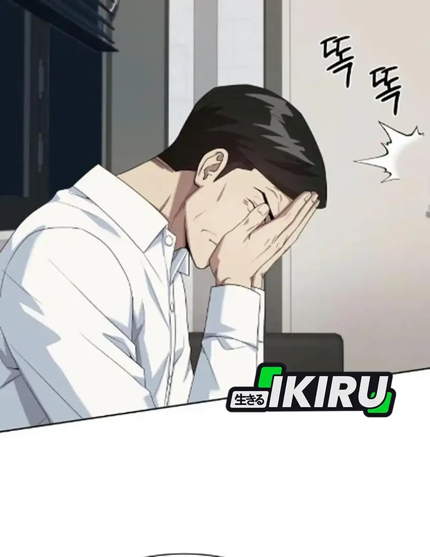 Becoming a Legendary Ace Employee Chapter 127 Gambar 14