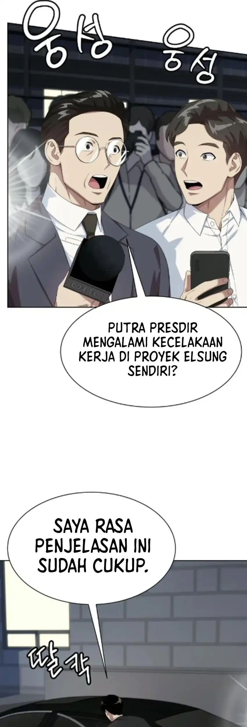 Becoming a Legendary Ace Employee Chapter 128 Gambar 18