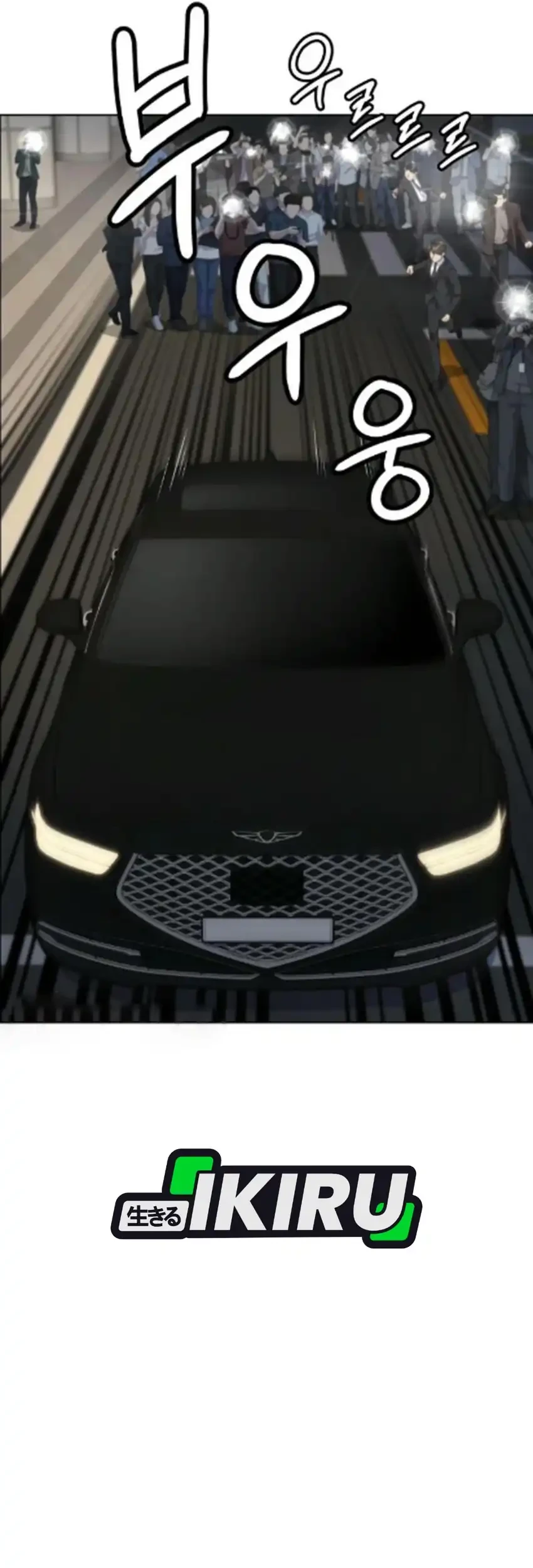 Becoming a Legendary Ace Employee Chapter 128 Gambar 22