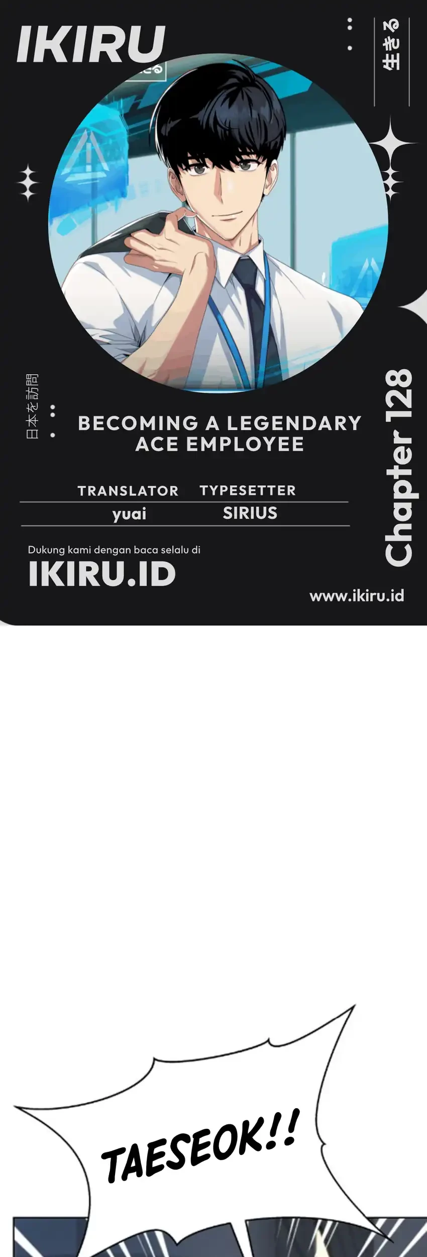 Komik Becoming a Legendary Ace Employee Chapter 128 gambar 1