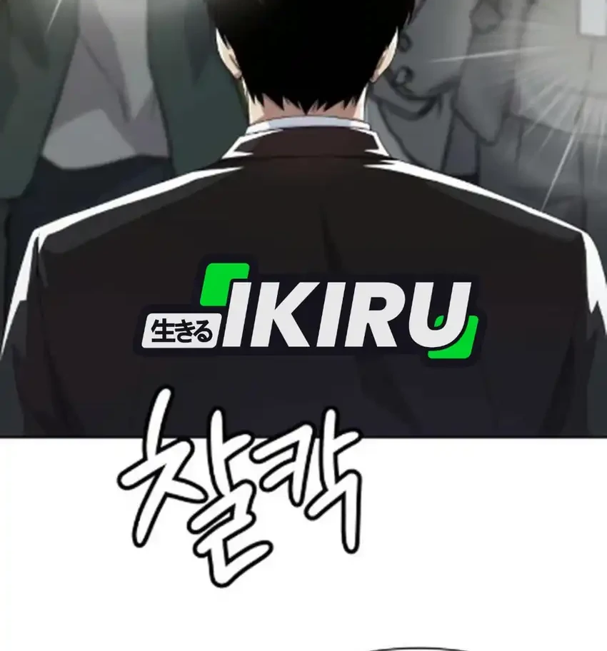 Becoming a Legendary Ace Employee Chapter 128 Gambar 4