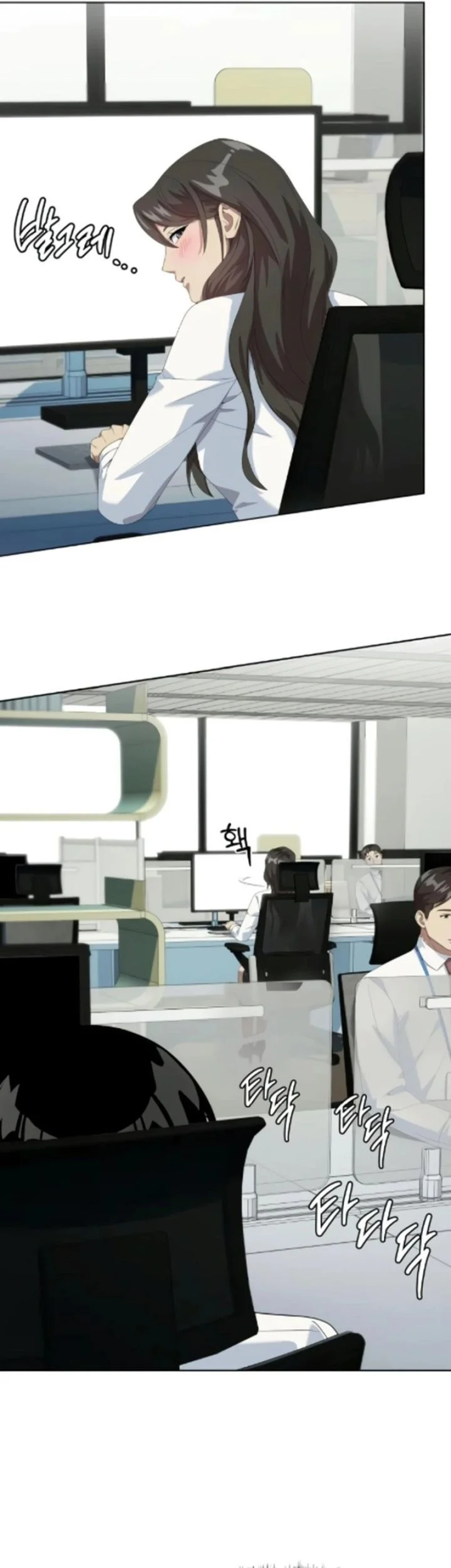 Becoming a Legendary Ace Employee Chapter 129 Gambar 39