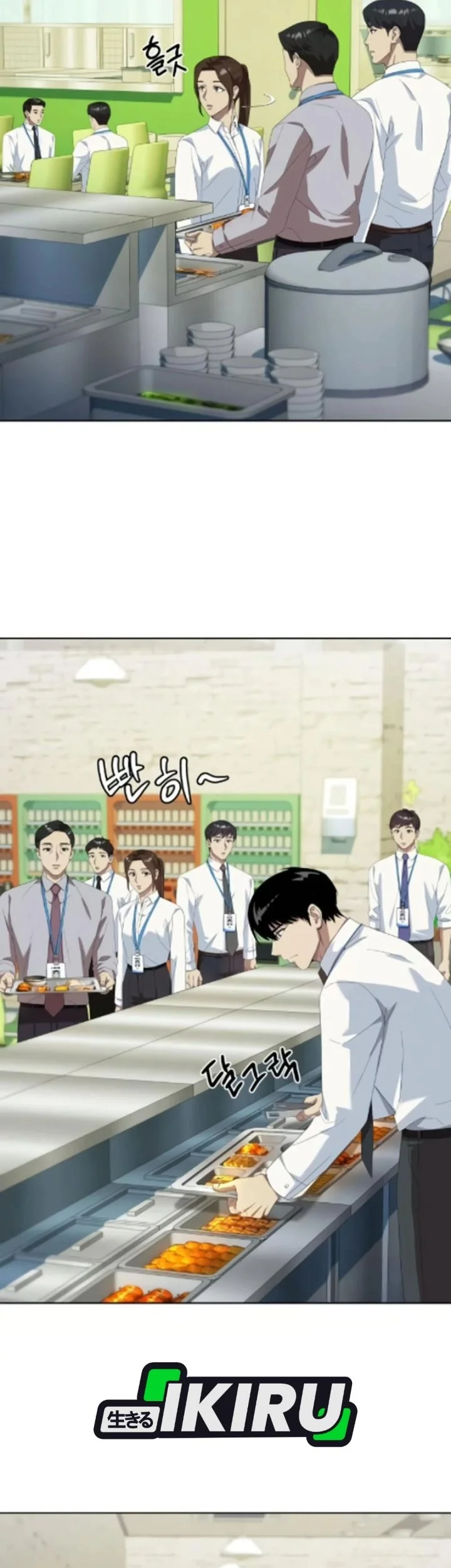 Becoming a Legendary Ace Employee Chapter 129 Gambar 45