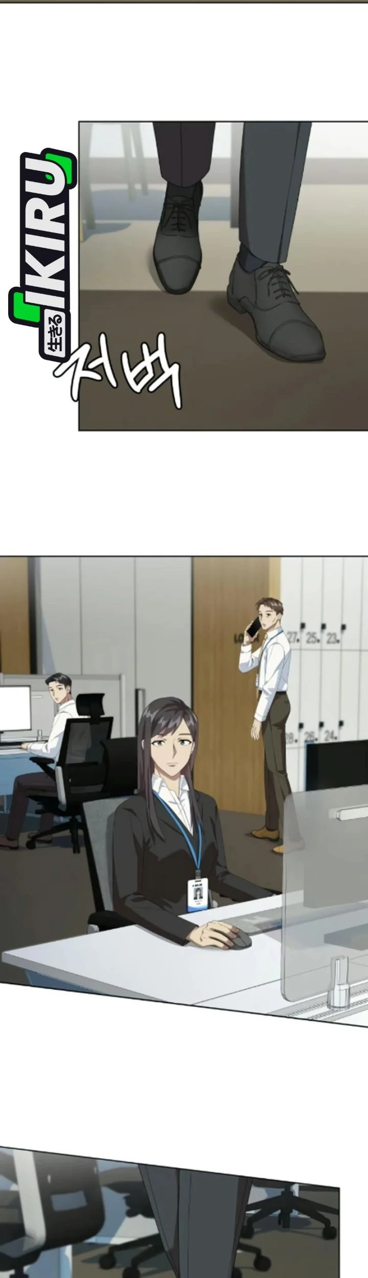 Becoming a Legendary Ace Employee Chapter 129 Gambar 3