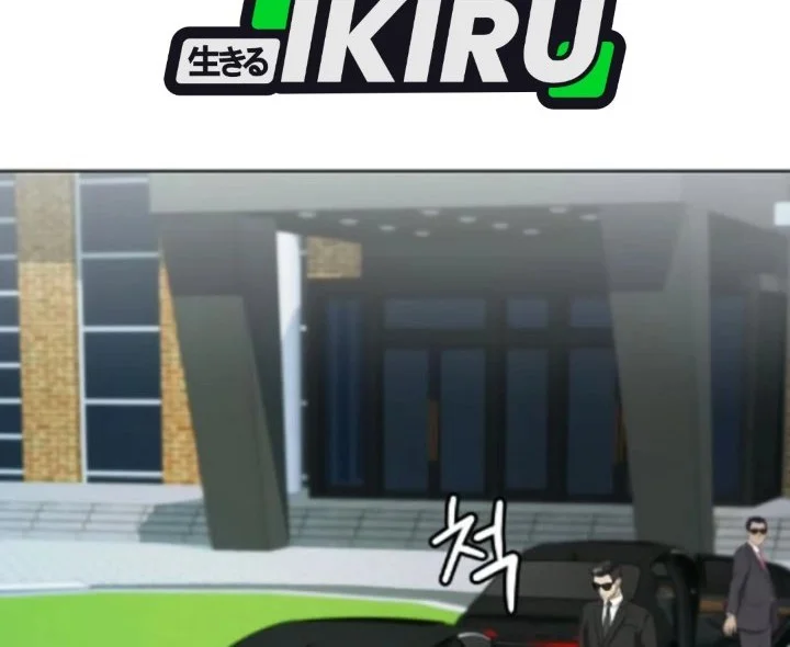 Becoming a Legendary Ace Employee Chapter 129 Gambar 68