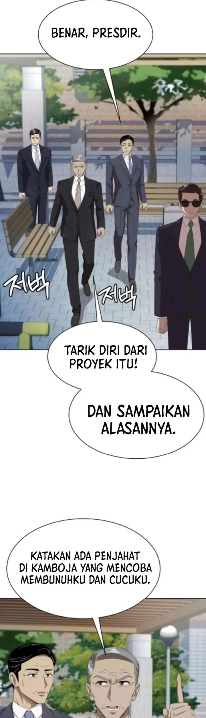 Becoming a Legendary Ace Employee Chapter 130 Gambar 43