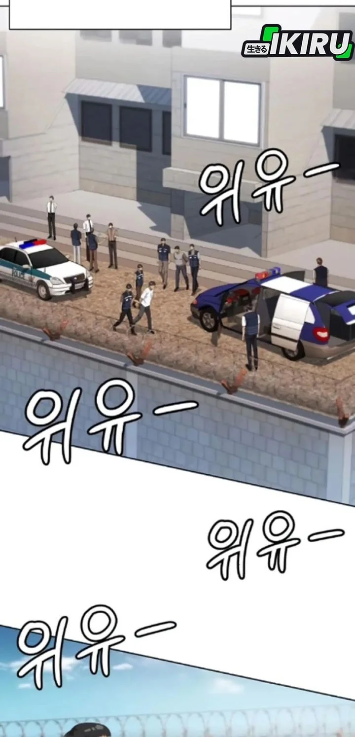 Becoming a Legendary Ace Employee Chapter 130 Gambar 48