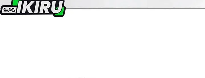 Becoming a Legendary Ace Employee Chapter 130 Gambar 82