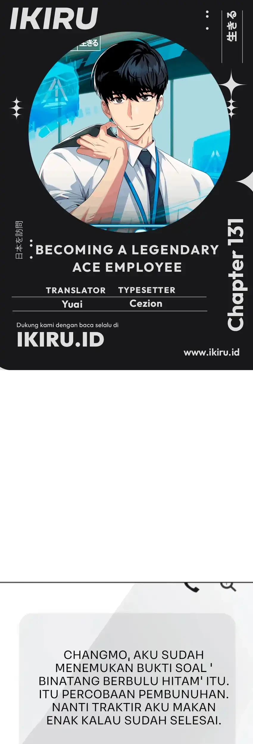 Komik Becoming a Legendary Ace Employee Chapter 131 gambar 1