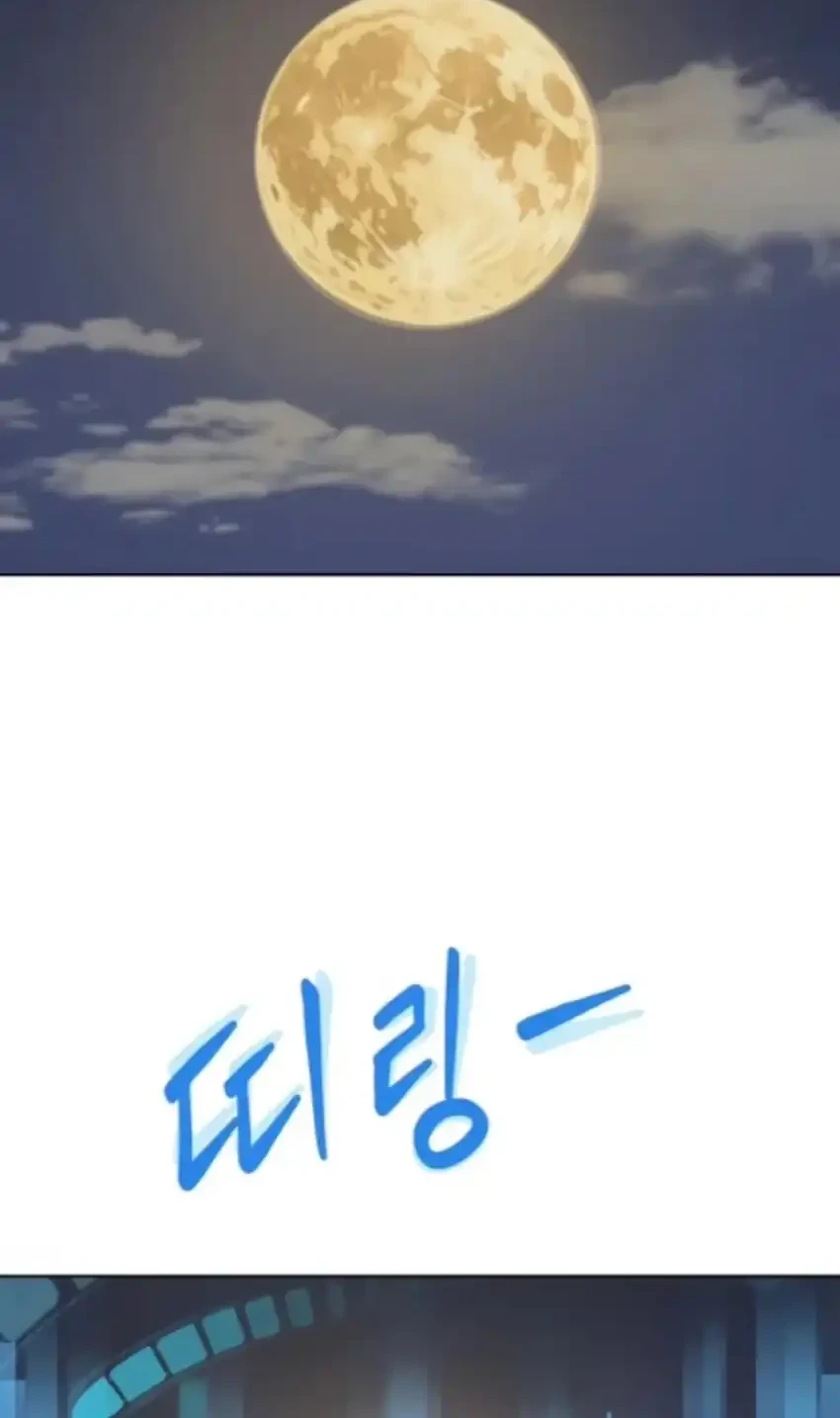 Becoming a Legendary Ace Employee Chapter 131 Gambar 84