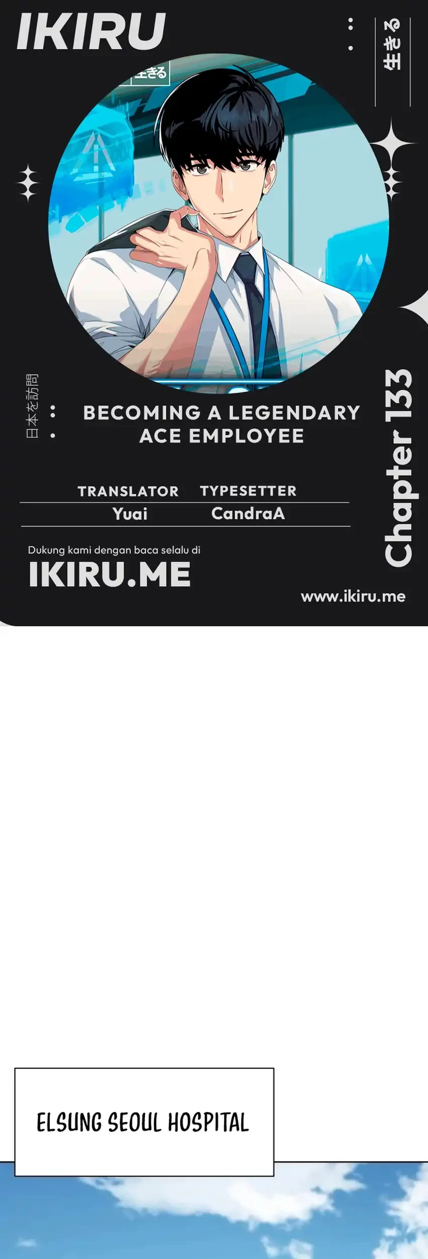 Komik Becoming a Legendary Ace Employee Chapter 133 gambar 1