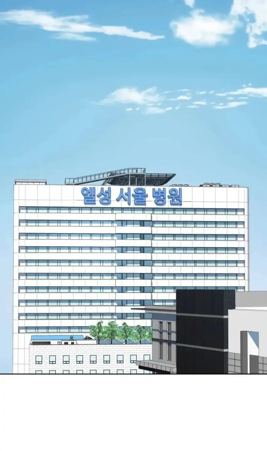 Manhwa Becoming a Legendary Ace Employee Chapter 133 gambar 2