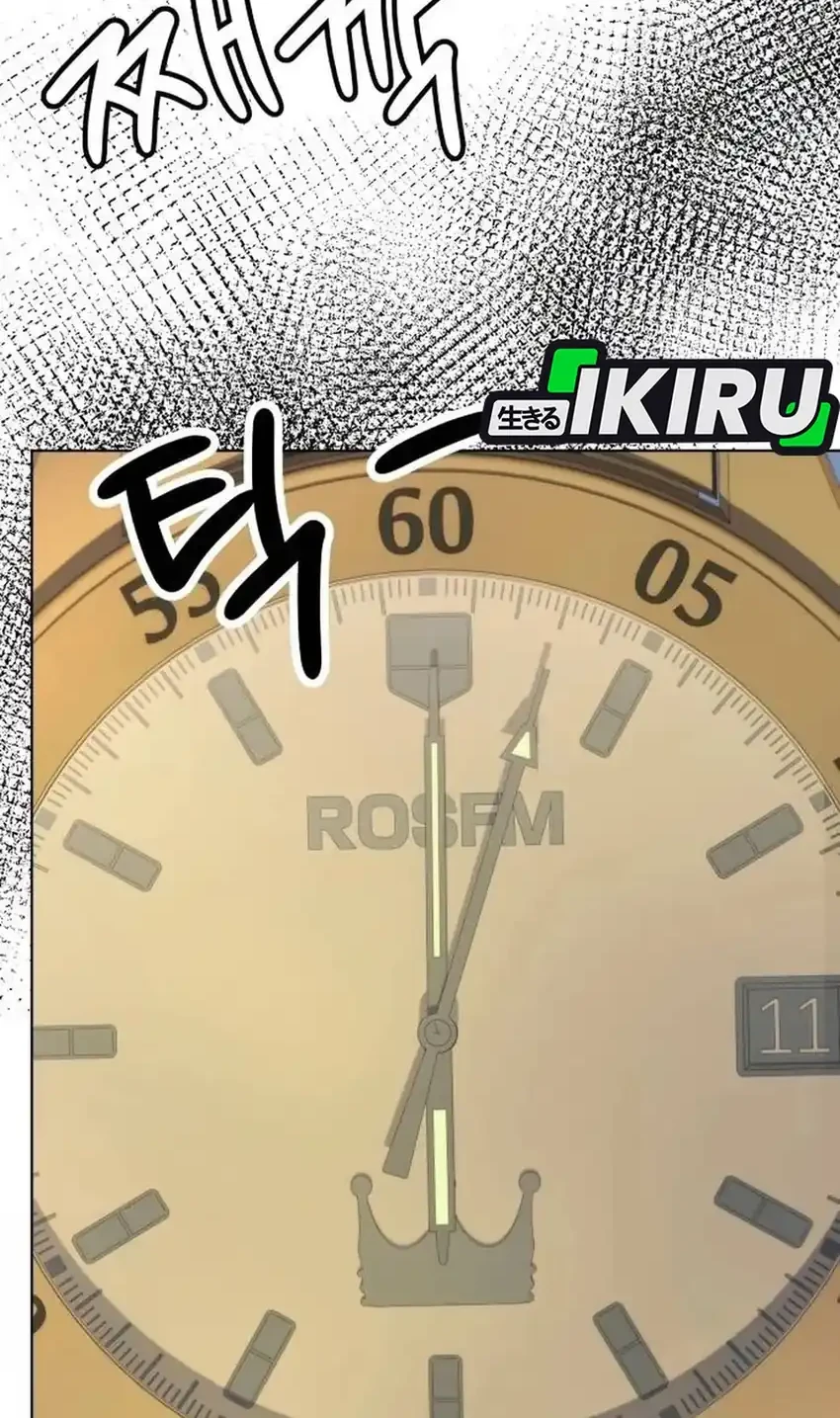 Becoming a Legendary Ace Employee Chapter 133 Gambar 54