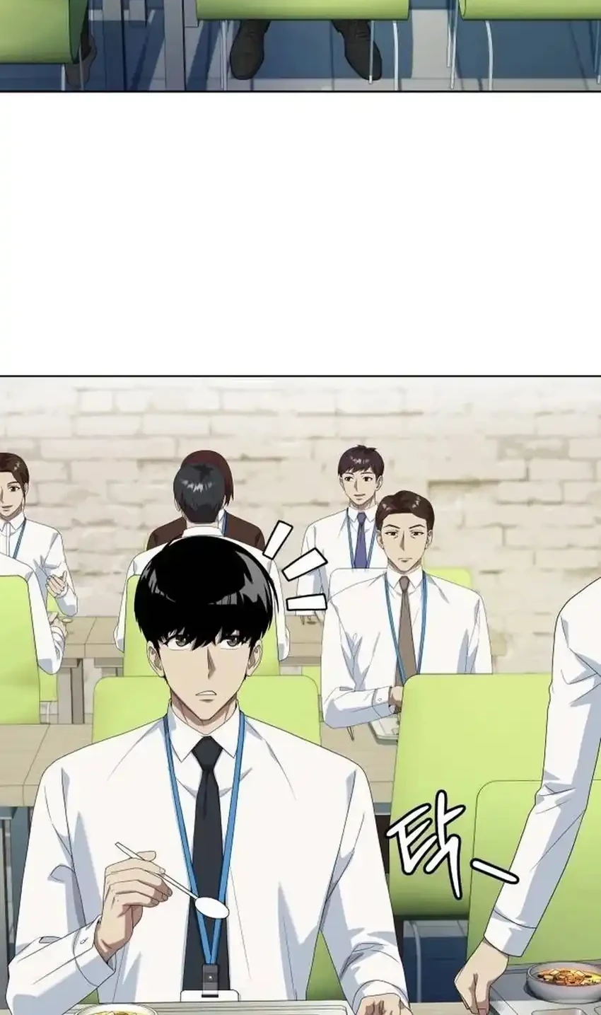 Becoming a Legendary Ace Employee Chapter 133 Gambar 16