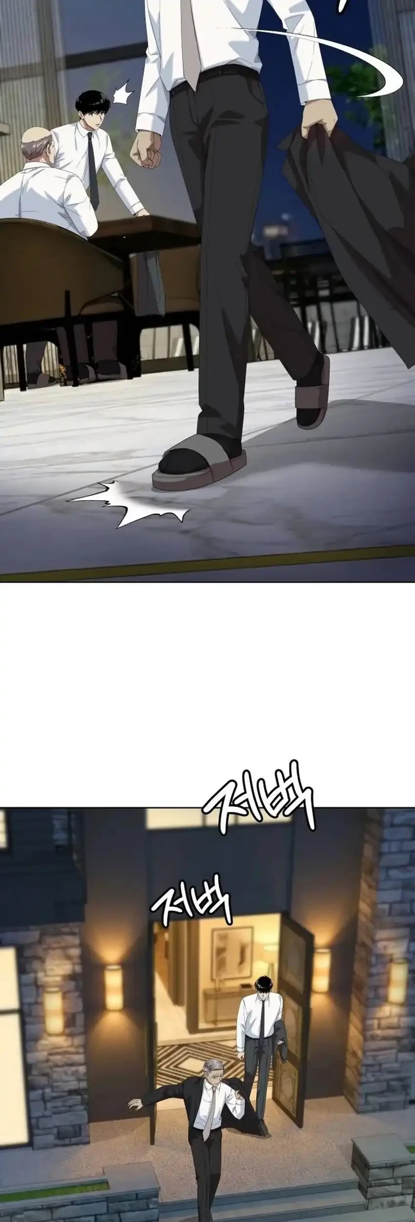 Becoming a Legendary Ace Employee Chapter 134 Gambar 73