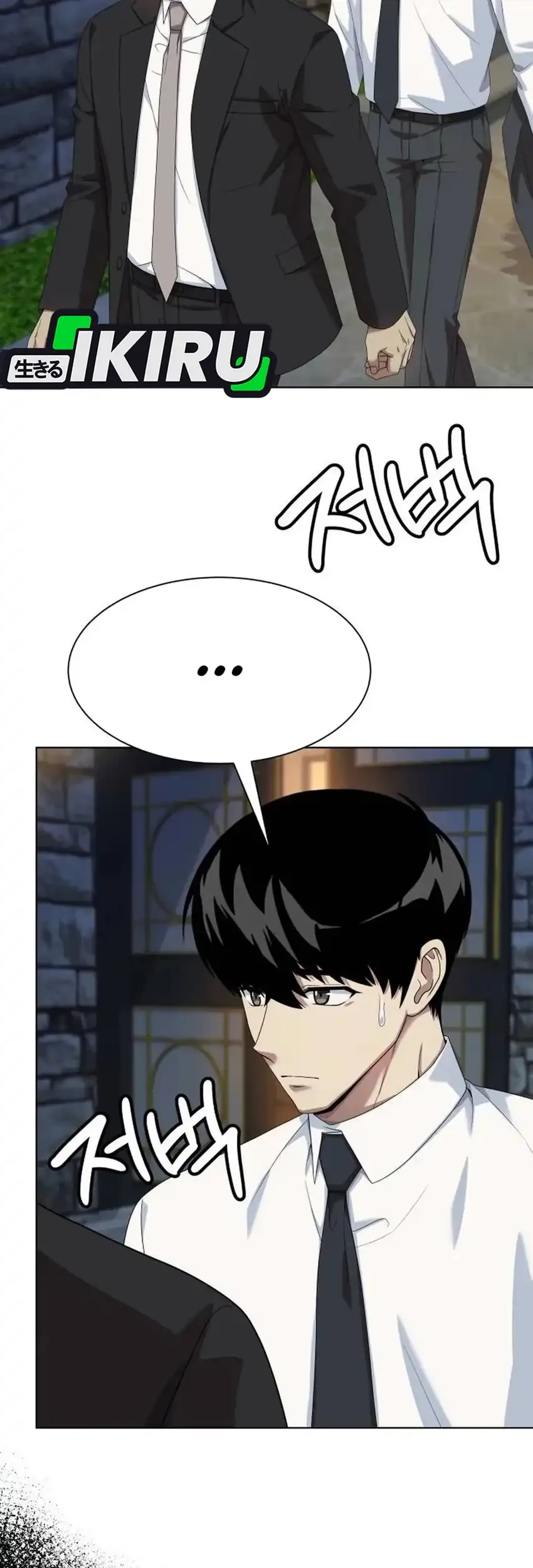 Becoming a Legendary Ace Employee Chapter 134 Gambar 75