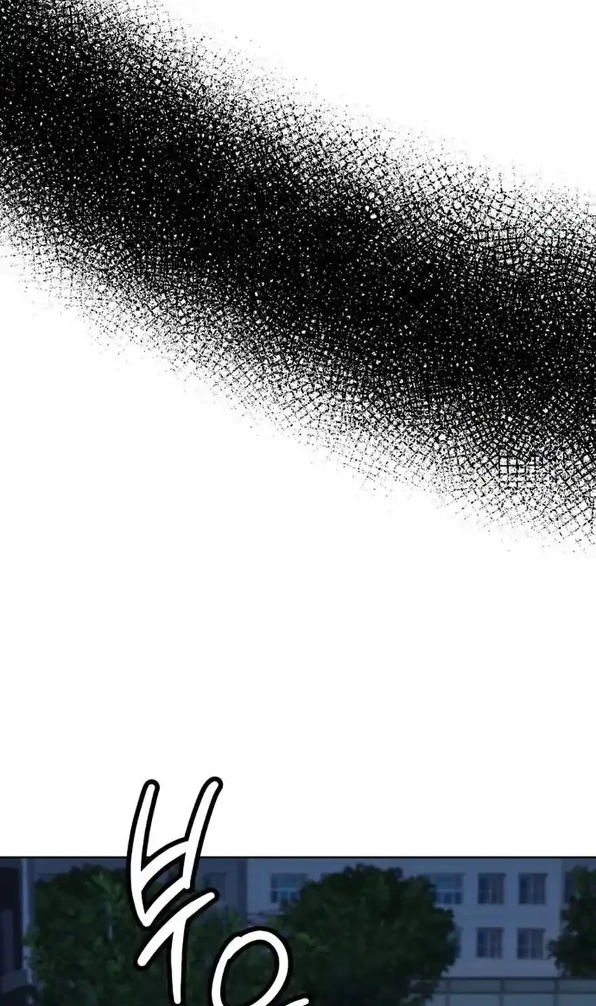 Becoming a Legendary Ace Employee Chapter 134 Gambar 76