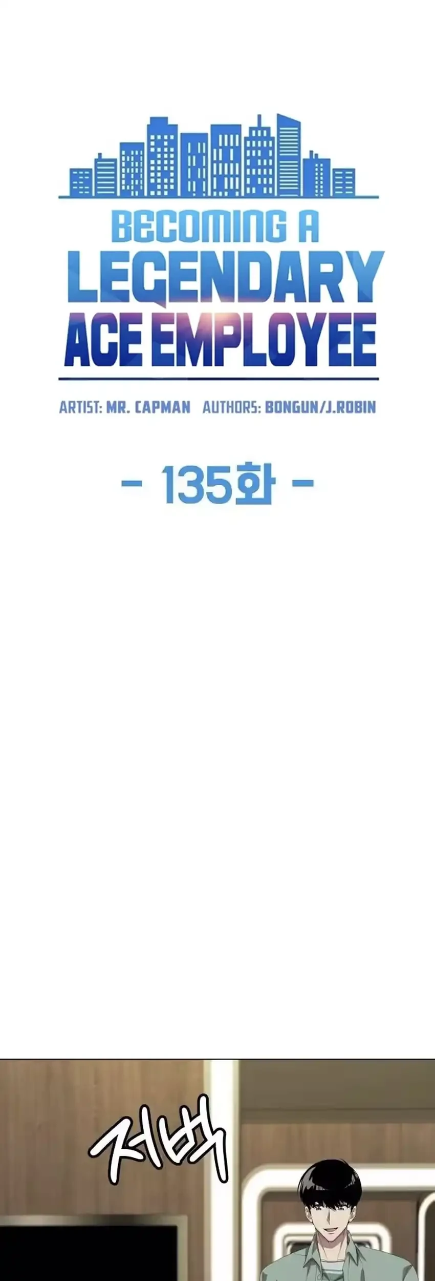 Becoming a Legendary Ace Employee Chapter 135 Gambar 11