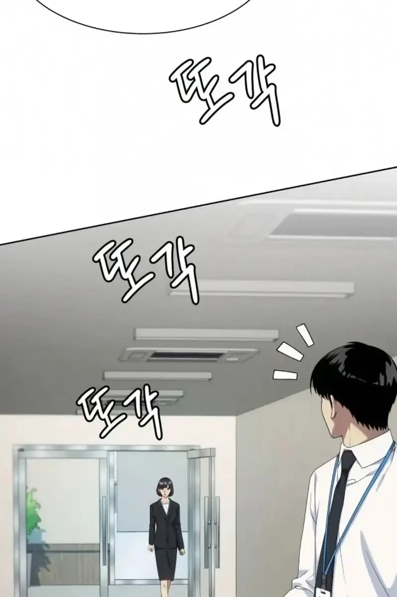 Becoming a Legendary Ace Employee Chapter 136 Gambar 70