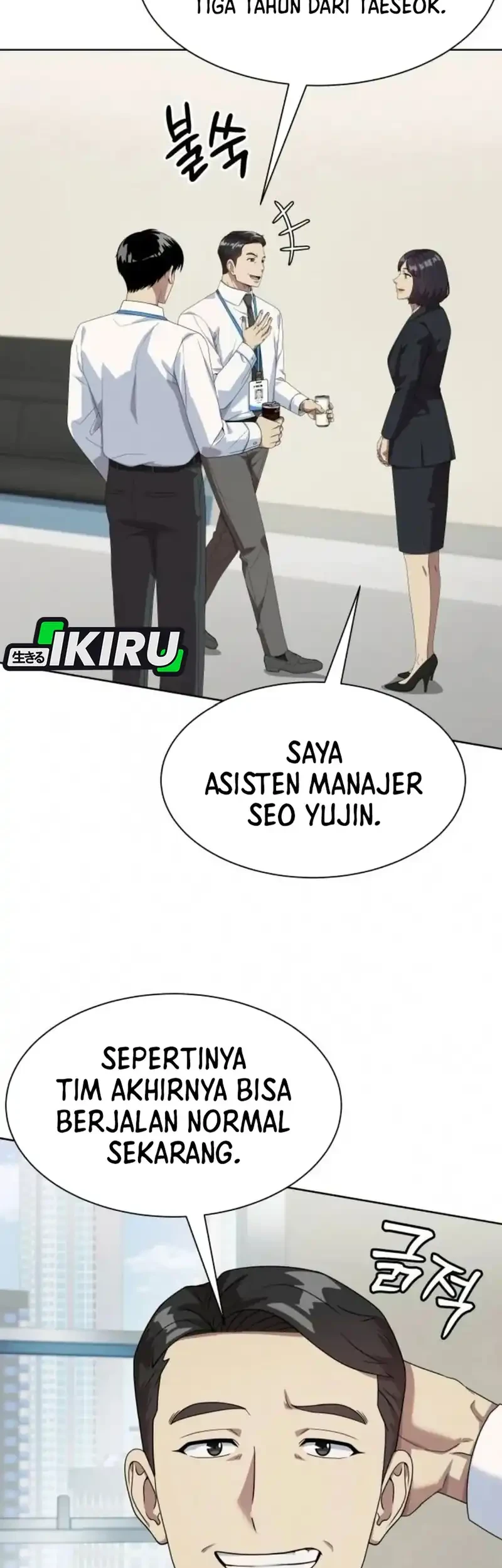 Becoming a Legendary Ace Employee Chapter 136 Gambar 75
